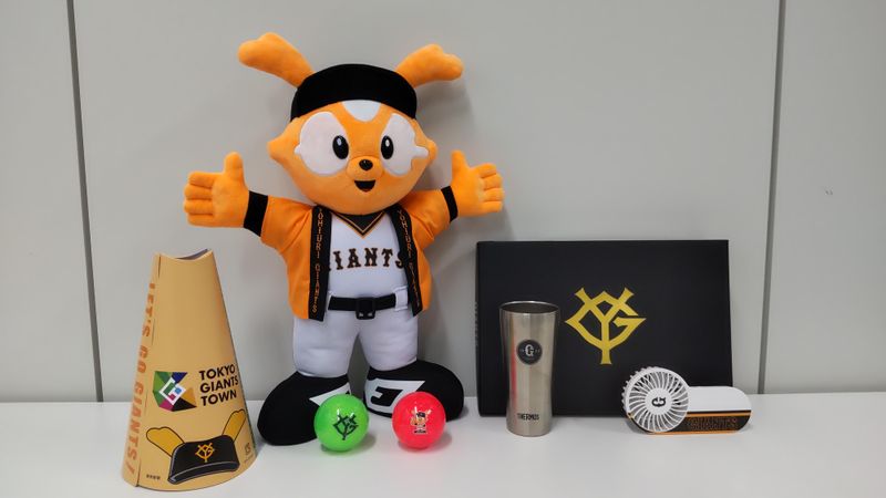 株式会社読売情報開発