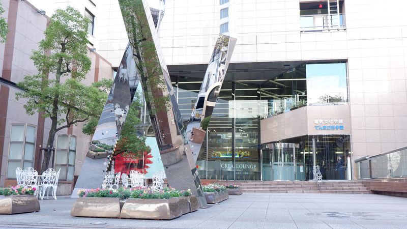 でんきの科学館 <中電クラビス株式会社>の派遣求人情報