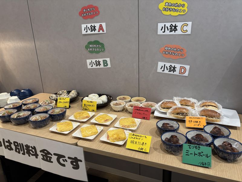 ロジポート名古屋　社員食堂のアルバイト・バイト求人情報-03