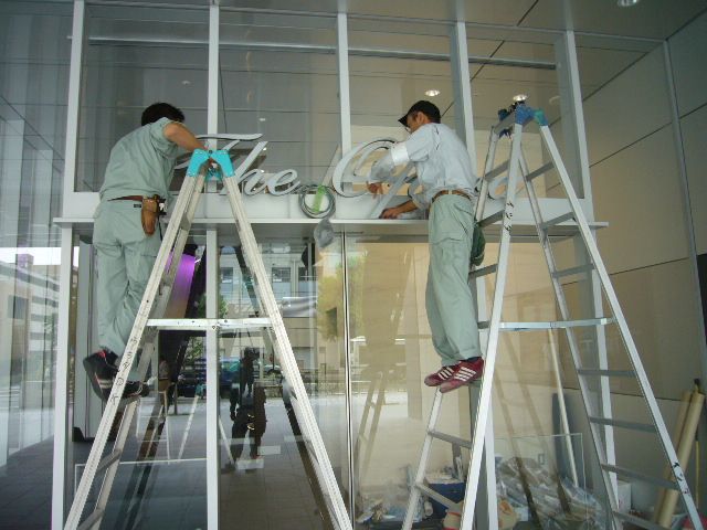 株式会社イシダ店舗のアルバイト・バイト求人情報-03