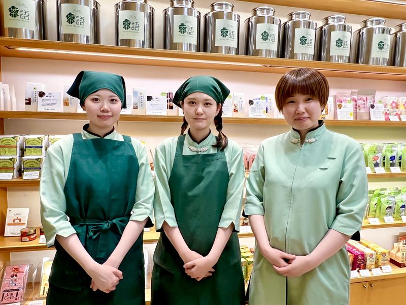 茶語(チャユー) 大丸札幌店のアルバイト・バイト求人情報-02