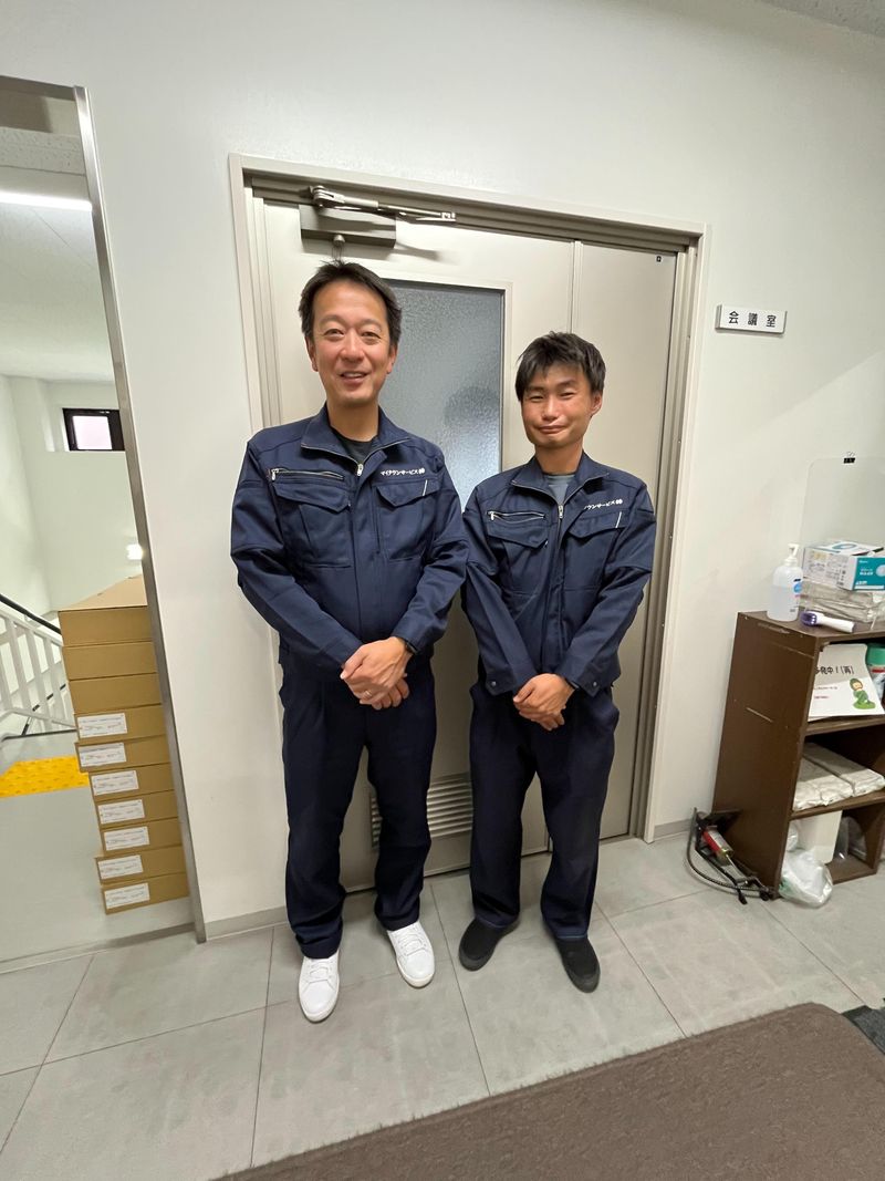 マイタウンサービス株式会社の求人・転職情報