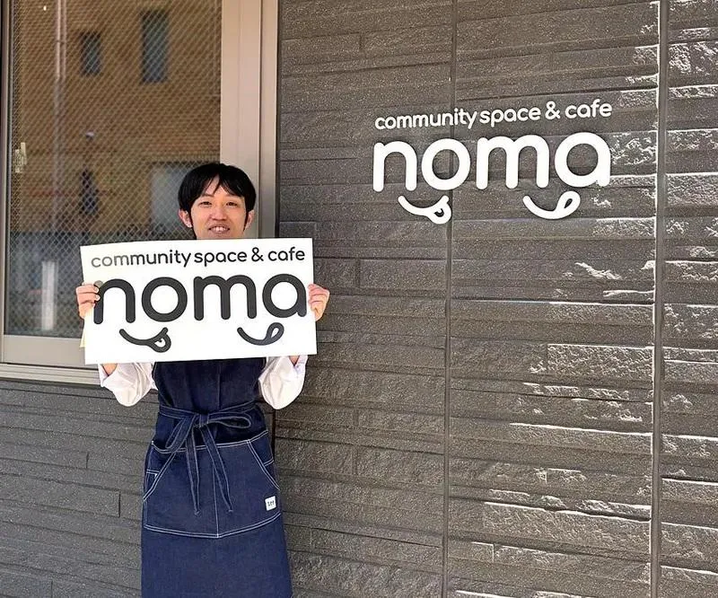 株式会社プロケアの求人・転職情報