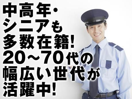 エヌビーエス株式会社　東京本社の求人・転職情報
