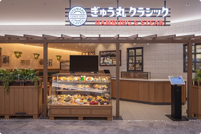 ぎゅう丸　ららぽーと福岡店のアルバイト・バイト求人情報-05