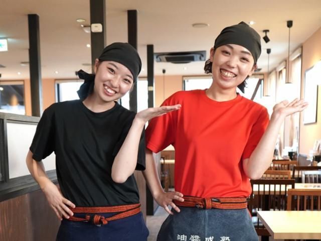丸源ラーメン　与野公園店のアルバイト・バイト求人情報-01
