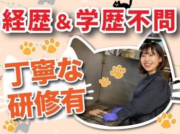 炭火居酒屋たま　仙台稲荷小路店のアルバイト・バイト求人情報-02