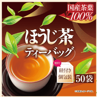 株式会社寿老園のアルバイト・バイト求人情報-04