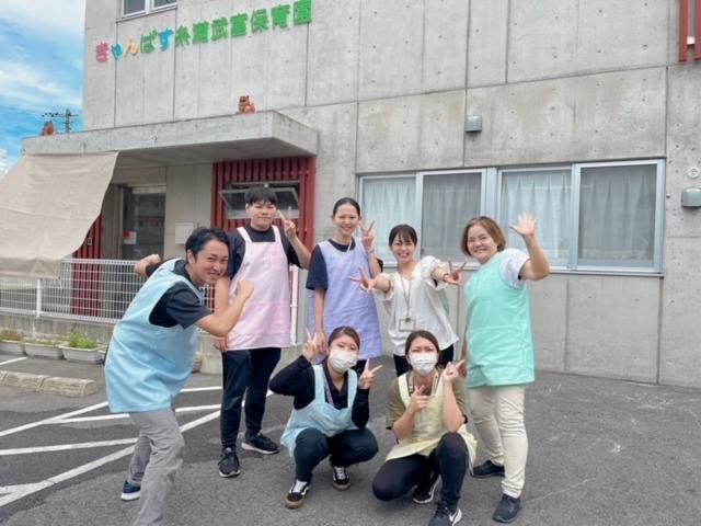 きゃんばす豊見城保育園のアルバイト・バイト求人情報-03