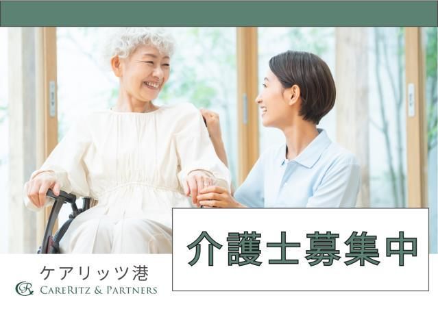 ジョイスリー株式会社の求人・転職情報
