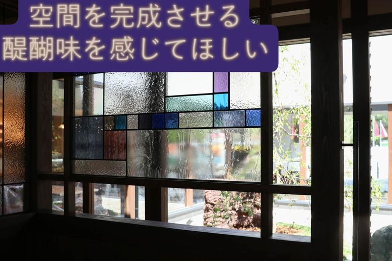 株式会社コダマガラスの求人・転職情報