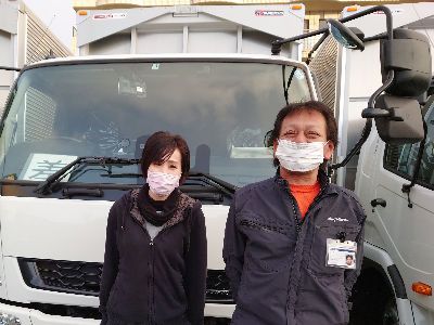 杉村運送有限会社の求人・転職情報
