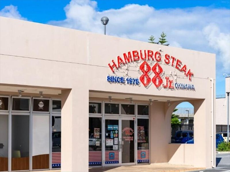 株式会社沖縄テクノクリエイトの求人・転職情報