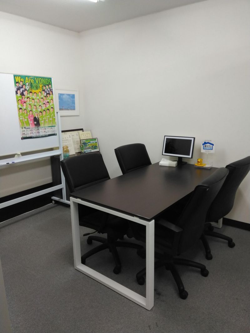 東日本通信販売株式会社の求人・転職情報