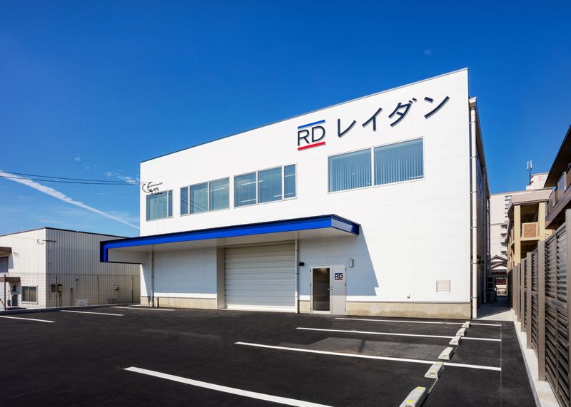 株式会社レイダンのアルバイト・バイト求人情報-02