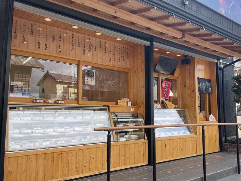 菓匠　将満　半田店(株式会社Gaddess)のアルバイト・バイト求人情報-04