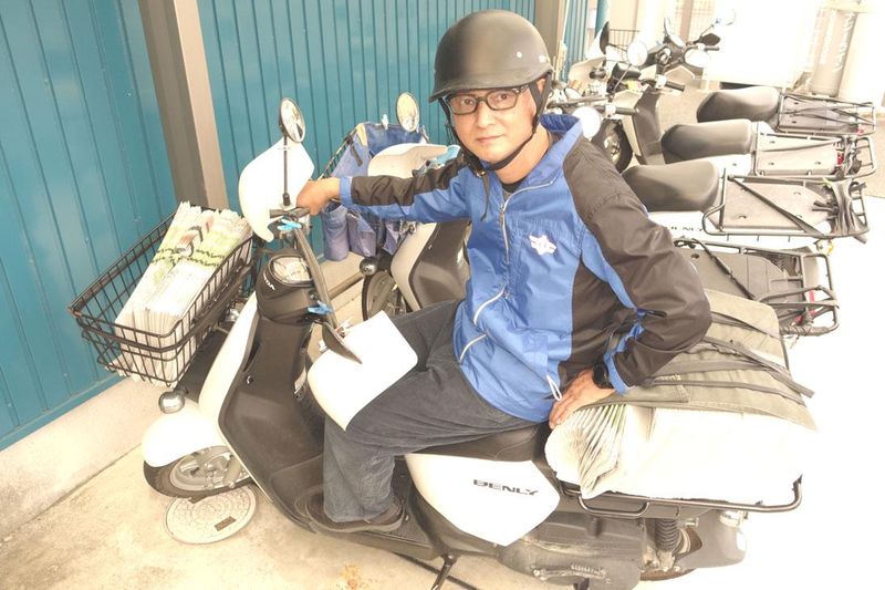 中日新聞　浜松駅南専売店