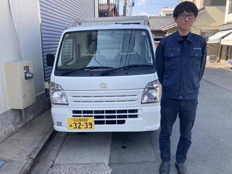 株式会社南部食鶏の求人情報