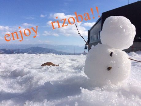 株式会社ヒューマニックのアルバイト・バイト求人情報-02