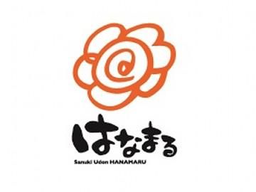 はなまるうどん　イトーヨーカドー武蔵小金井店のアルバイト・バイト求人情報-01