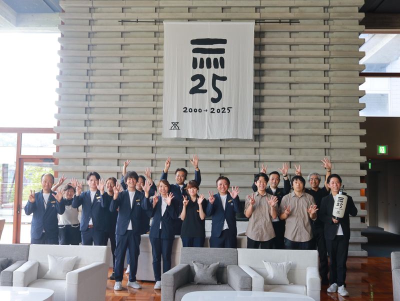 株式会社アイザック・オールの求人・転職情報