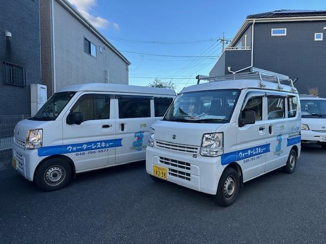 株式会社太宝設備の求人・転職情報