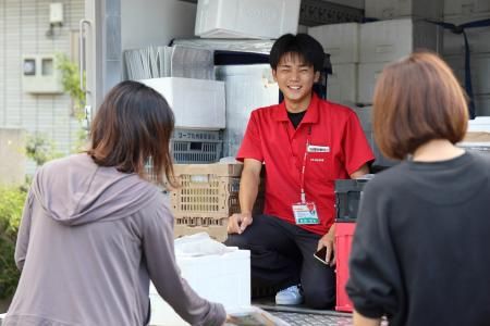 生活協同組合コープおおいた