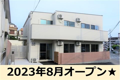 障がい者グループホーム あかりの家 エルフ・多聞台のアルバイト・バイト求人情報-14
