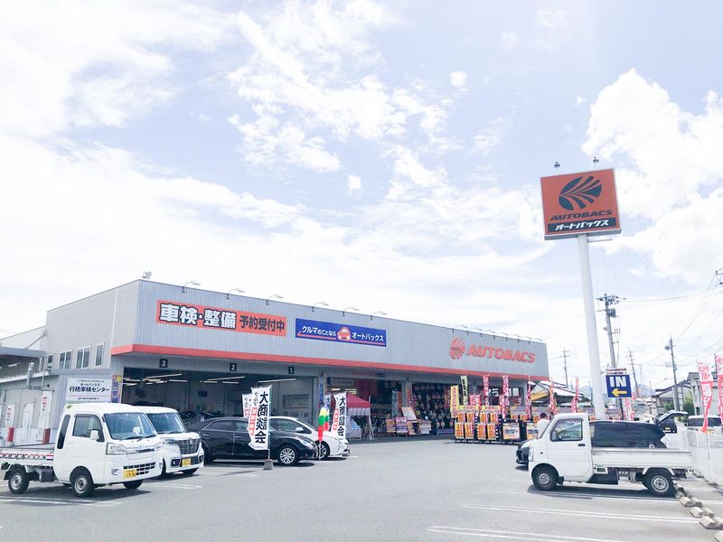 北九州エリアのオートバックス各店舗のアルバイト・バイト求人情報-04