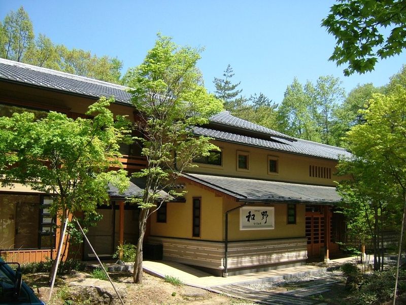 お宿　なごみ野の求人・転職情報