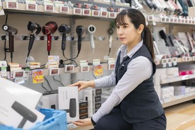 元家電量販店販売員007 神奈川県 平塚市の家電量販店販売の求人 | Indeed (インディード)