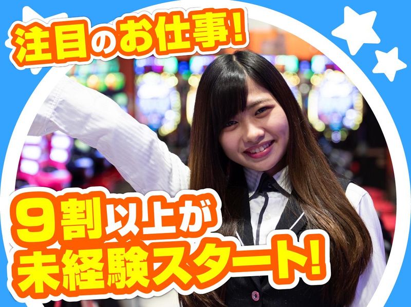 株式会社ゼロン東日本(船橋市本町)のアルバイト・バイト求人情報-05