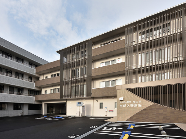 医療法人社団育生会　京都久野病院の求人・転職情報