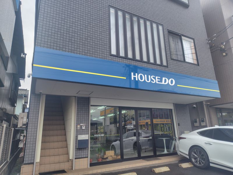 株式会社博信の求人・転職情報