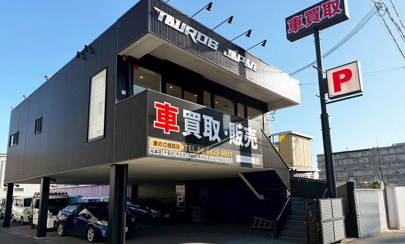 株式会社TaurosJapanの求人・転職情報