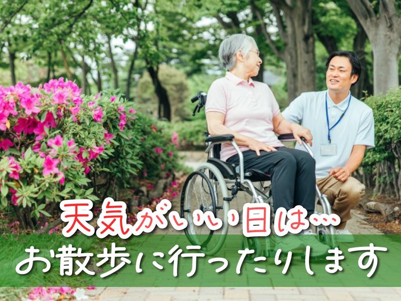 LCみおつくし株式会社　本社のアルバイト・バイト求人情報-03