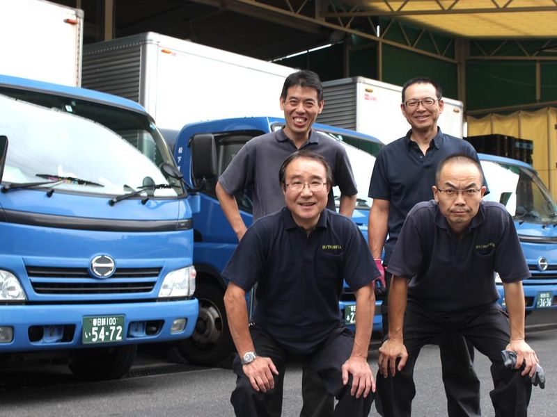 松下運輸株式会社の求人・転職情報