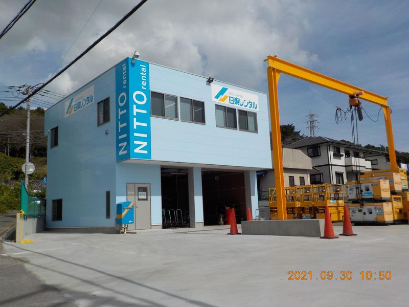 日東レンタル株式会社の求人・転職情報
