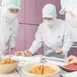 株式会社かね貞-0011の求人・転職情報