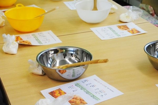 株式会社イストの求人・転職情報