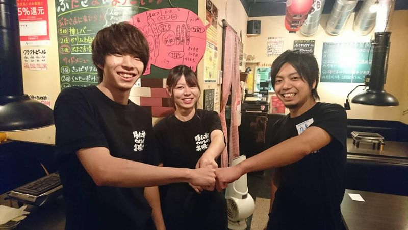 ぶたさまの求人・転職情報