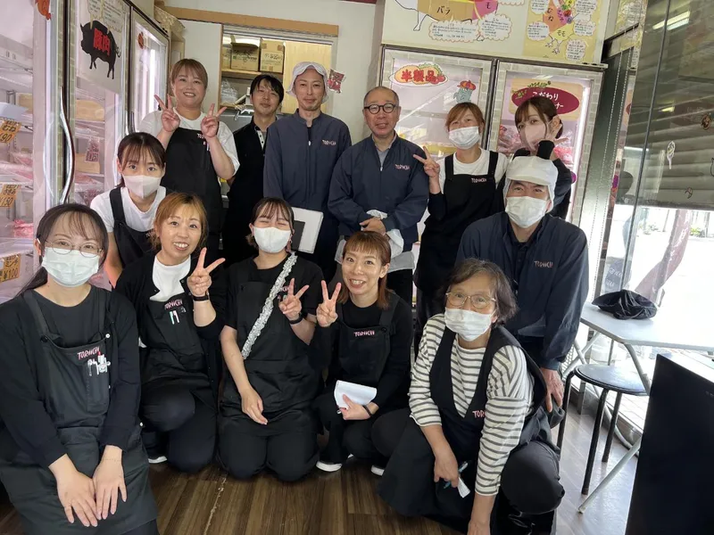 有限会社鳥市精肉店の求人・転職情報