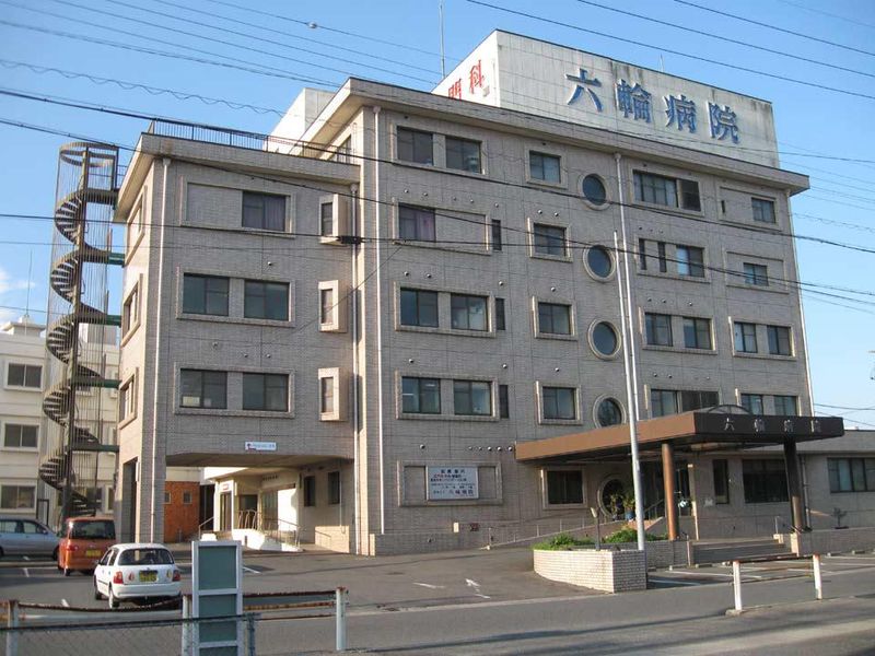 医療法人六輪会　六輪病院のアルバイト・バイト求人情報-05