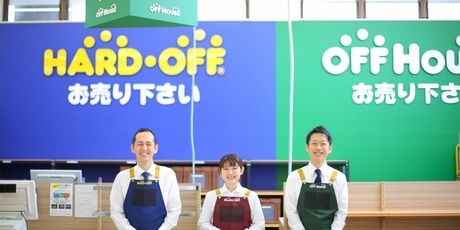 オフハウス　原町店の求人情報