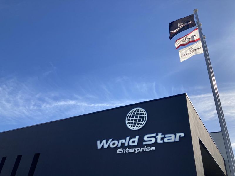 株式会社ワールドスターエンタープライズの求人・転職情報