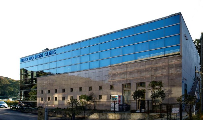 三保の森クリニックの派遣求人情報