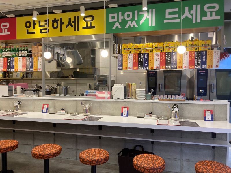 テジュン食堂のアルバイト・バイト求人情報-02