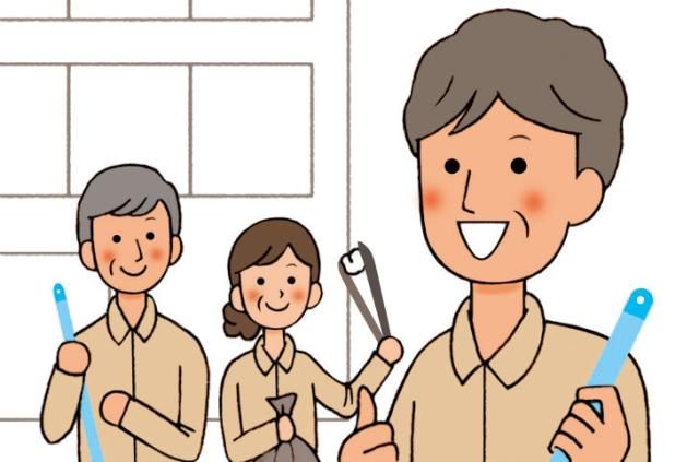 野村不動産パートナーズ株式会社のアルバイト・バイト求人情報-01