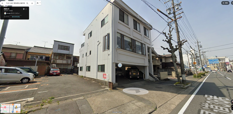 葵テック協同組合の求人・転職情報