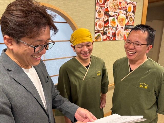 株式会社夢花　住宅型有料老人ホーム夢の郷東大友のアルバイト・バイト求人情報-02